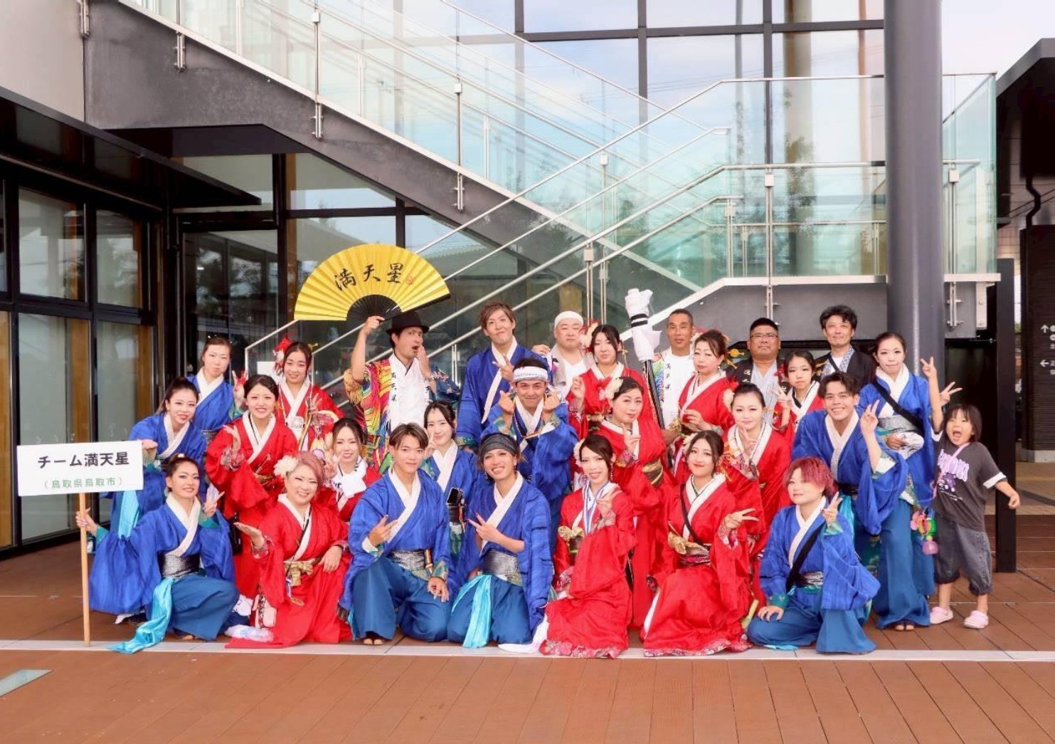イベント写真
